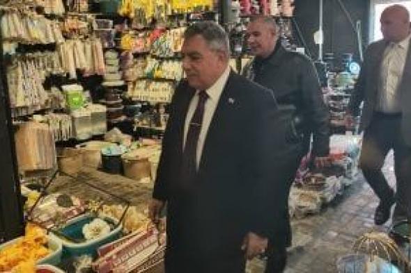 محافظ
الدقهلية
يتفقد
السوق
الحضارى
بالسنبلاوين
ويؤكد
الالتزام
بالأسعار
المخفضة