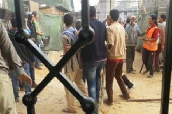 عامل
يصيب
زميله
بكسر
فى
الجمجمة
بسبب
خلاف
على
وجبة
طعام
بالواحات