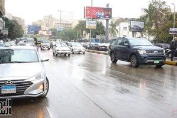 إرشادات
مهمة
للمواطنين
لمواجهة
الأمطار
الغزيرة
وتقلبات
الطقس