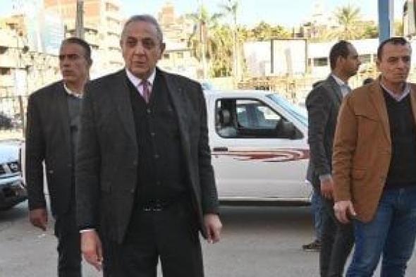 محافظ
الغربية
يجوب
شوارع
طنطا
ويتابع
الاستعدادات
لاستقبال
العام
الجديد