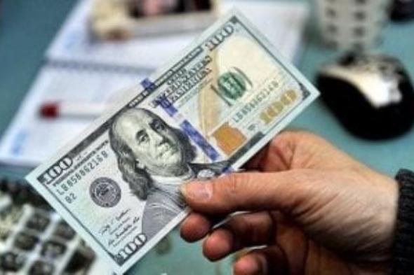 تعرف على قائمة الدول الأعلى رواتب في العالم لعام 2025