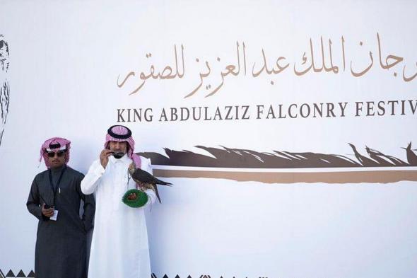 مهرجان
    الملك
    عبدالعزيز
    للصقور
    2025
    يدعو
    مُلاك
    السيارات
    والدراجات
    النارية
    للمشاركة