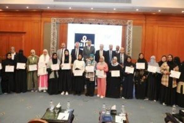 محافظ
أسوان
يشهد
تخريج
متدربى
طاقات
ملهمة
ببنبان..
صور