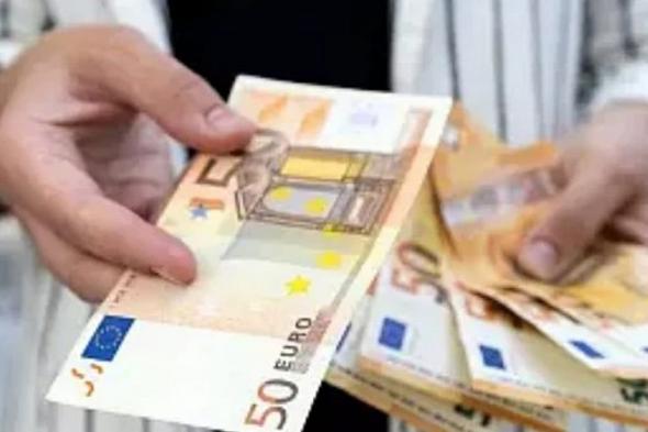 اليوم..
    بلغاريا
    تبدأ
    العمل
    رسميًا
    باليورو