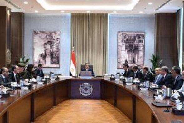 رئيس
الوزراء
يتابع
موقف
مشروعات
المرحلة
الأولى
من
المبادرة
الرئاسية
«حياة
كريمة»