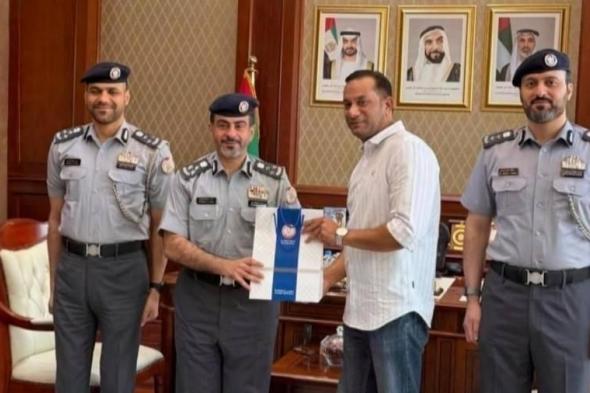 شرطة
      أبوظبي
      تكرم
      آسيوياً
      لأمانته