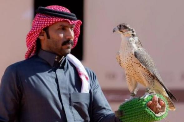 غدًا..
انطلاق
أشواط
الكؤوس
ضمن
منافسات
مهرجان
الملك
عبدالعزيز
للصقور
2025