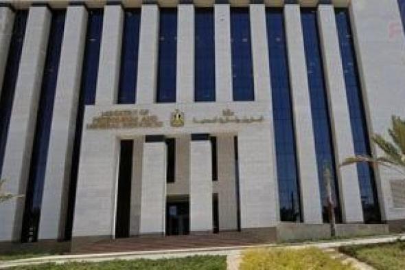 تسريع
وتيرة
تنفيذ
10مشروعات
بتروكيماويات..
انفوجراف