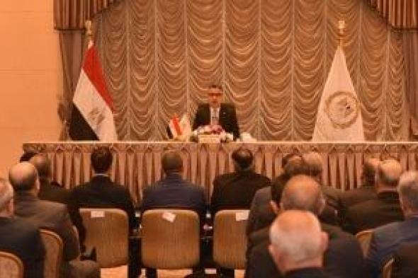 أول
قرارات
وزير
التموين
فى
عام
2026..
استقرار
الأسواق
وتأمين
احتياجات
المواطن