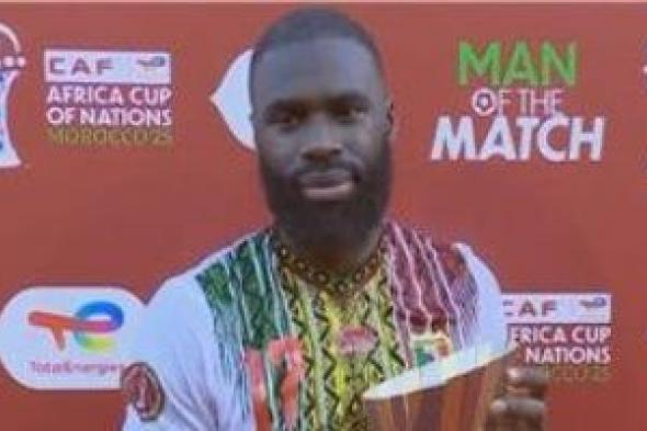 الأهلى
يستفسر
عن
موقف
مهاجم
منتخب
مالى
تمهيدا
لضمه
فى
يناير