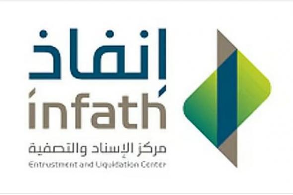 9
    فرص
    عقارية
    متنوعة
    بمزاد
    بوابة
    الإمداد
    في
    العاصمة
    الرياض