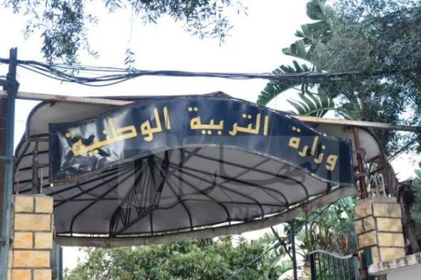 تنظيم
الطبعة
الثالثة
للأولمبياد
الجزائرية
للرياضيات
بعنوان
سنة
2026