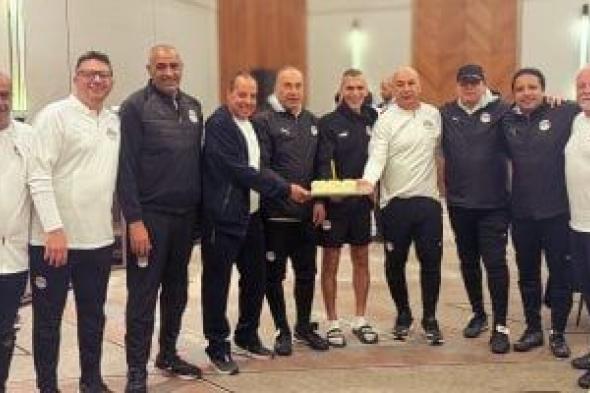 منتخب
مصر
يحتفل
بعيد
ميلاد
الشربينى
وسعفان
وفيصل
وعيد