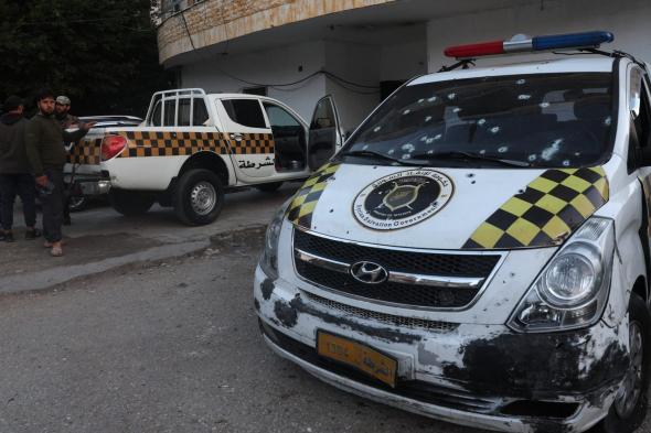 "تفجير
      انتحاري"
      يستهدف
      دورية
      للشرطة
      في
      حلب..
      والسلطات
      السورية
      تكشف
      التفاصيل