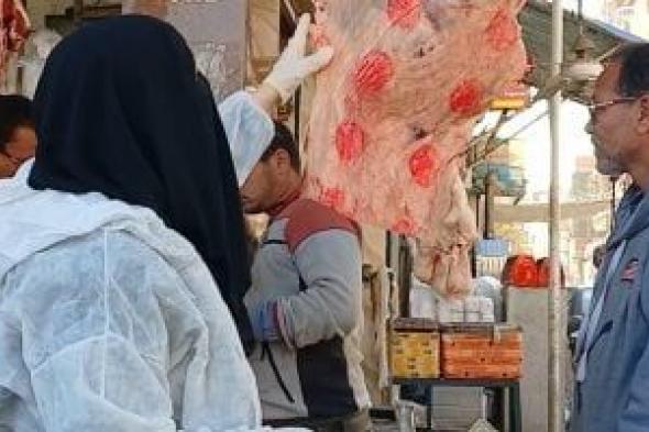 الطب
البيطرى
يواصل
جهوده
للحفاظ
على
الثروة
الحيوانية
والصحة
العامة
بالإسماعيلية