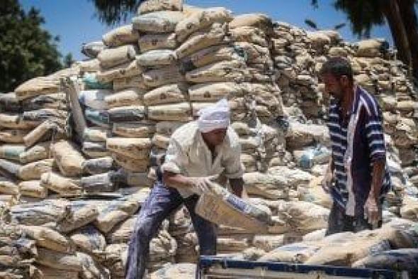 سعر
الأسمنت
اليوم
الخميس
1
-1
-2026
مطلع
العام
الجديد