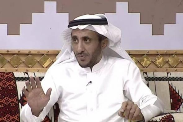 الراوي
    سعيد
    السعيد
    يوضح
    دور
    القصيم
    التاريخي
    في
    مسار
    الاستقرار
    والتنمية
    المستدامة