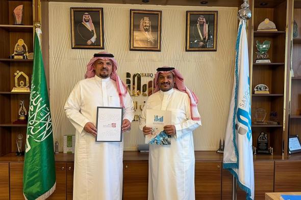 اتفاقية
    إعلامية
    بين
    "صقر
    قريش"
    وصحيفة
    "سبق"