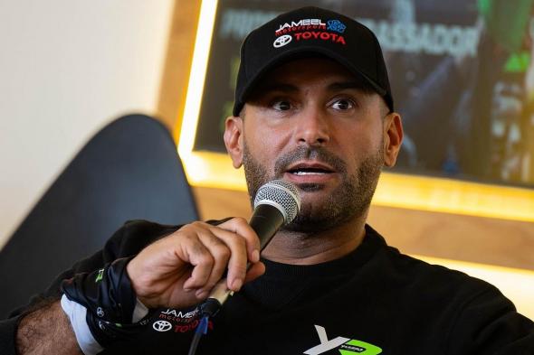 ينبع
    تشهد
    مؤتمر
    "الجيل
    السعودي
    القادم"
    في
    عامه
    الثاني
    على
    هامش
    رالي
    داكار
    السعودية
    2026