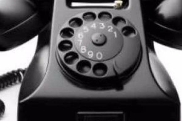 إزاى
تسدد
فاتورة
التليفون
الأرضى
من
المنزل؟..
خطوة
بخطوة