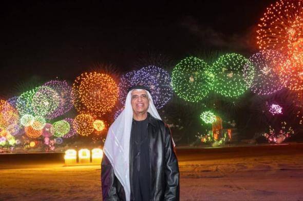 سعود
بن
صقر
يبارك
لشعب
الإمارات
والعالم
حلول
2026
(فيديو)