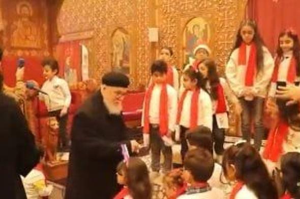 احتفال
رأس
السنة
الميلادية
بكنيسة
القديسة
دميانة
فى
كفر
الشيخ..
فيديو