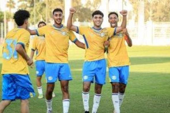 تعرف
على
تشكيل
الإسماعيلى
ومودرن
سبورت
بكأس
عاصمة
مصر