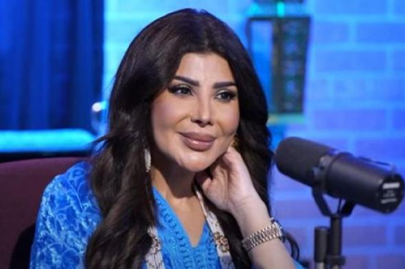 إلهام
الفضالة
تحتفل
ببراءتها
وتوجّه
رسالة
مؤثرة
إلى
زوجها