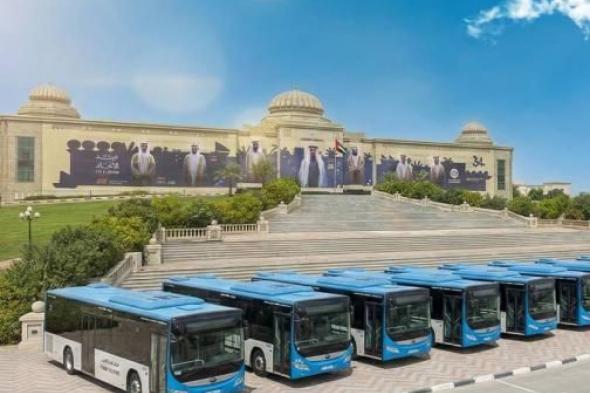 4500
      رحلة
      بين
      المدن
      خلال
      عطلة
      رأس
      السنة
      في
      الشارقة