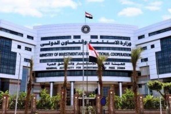 لو
عايز
تأسس
شركة
مساهمة..
اعرف
شروط
الترخيص
والمستندات
المطلوبة