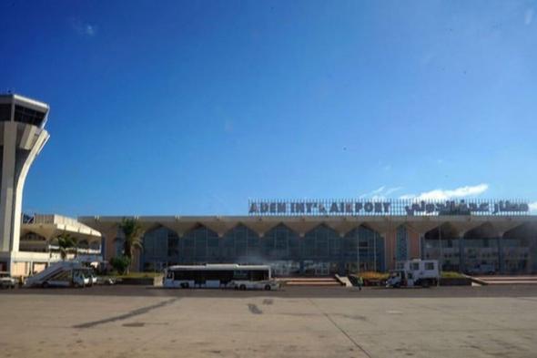 اليمن
    ينفي
    أنباء
    إغلاق
    مطار
    عدن
    الدولي
    أمام
    الرحلات
    الجوية