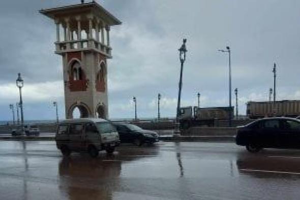 الطقس
اليوم
الخميس
1-1-2026..
شبورة
كثيفة
وأمطار
تضرب
عدة
محافظات