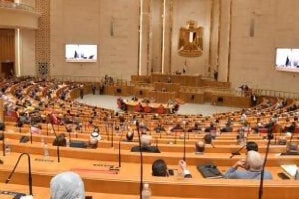 مناقشة
تقارير
اللجان
النوعية
بمجلس
النواب..
تعرف
على
الضوابط
المنظمة