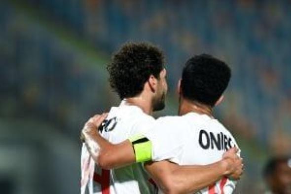 موعد
مباراة
الزمالك
والاتحاد
السكندرى
بمجموعات
كأس
عاصمة
مصر