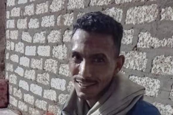 والد
أول
مولودة
في
2026
..ابنة
زميل
في
العمل
اختارت
الاسم..
فيديو