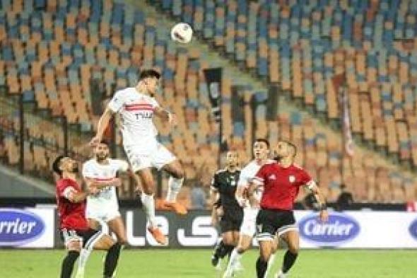الزمالك
يعد
اللاعبين
بصرف
المستحقات
الأسبوع
المقبل