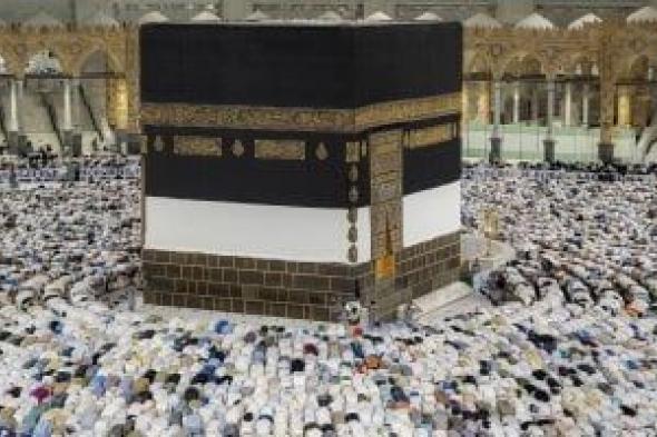 ما
آداب
التصوير
فى
الحرم؟..وزارة
الحج
السعودية
تجيب