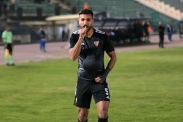 هادي
رياض
يتصدر
ترشيحات
الأهلي
لتدعيم
الدفاع..
والجزار
وصبحي
في
الصورة