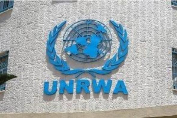 «أونروا»:
قيود
إسرائيل
الجديدة
على
المنظمات
غير
الحكومية
الدولية
تزيد
من
تقويض
العمل
الإنسانى
فى
غزة