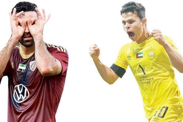 الوحدة
      لم
      يخسر
      في
      آخر
      5
      زيارات
      لملعب
      الوصل