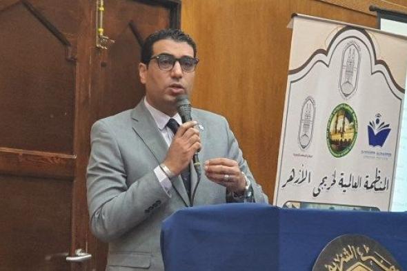 طفرة
      تنموية
      شاملة
      خلال
      عام
      2025
      وتدفق
      سياحي
      غير
      مسبوق