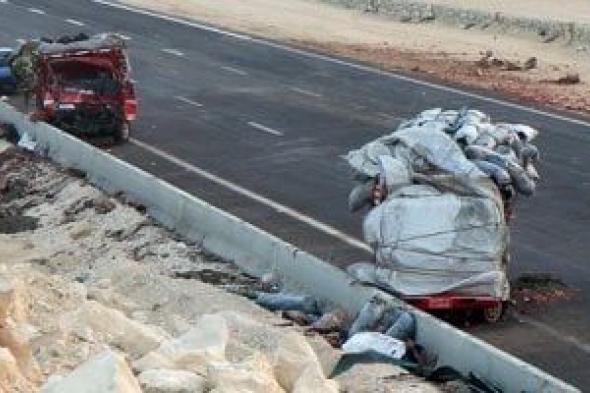 ما
هى
المجمعة
المصرية
للتأمين
الإلزامى
على
المركبات؟