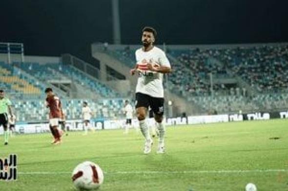 متي
يعود
عبد
الله
السعيد
لتدريبات
الزمالك
؟