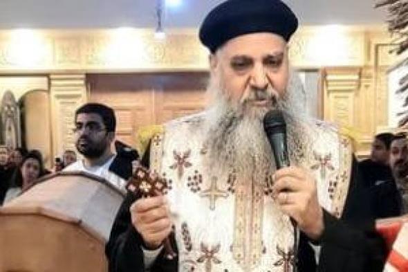 أقباط
إسنا
يحتفلون
بعيد
اكتشاف
رفات
الأم
دولاجى
وأولادها
جنوب
الأقصر..
صور