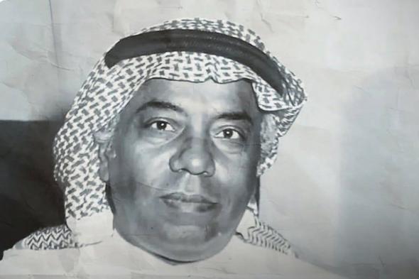 بعد
    مسيرة
    حافلة
    بالعطاء..
    رحيل
    الروائي
    والقاص
    السعودي
    حسين
    علي
    حسين