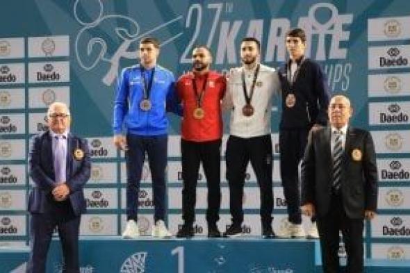 الكاراتيه
يشارك
في
بطولة
سيرياس
A
الدولية
بجورجيا