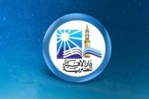 الإسراء
والمعراج
ليلة
غُسلت
فيها
أحزان
الرسول
بعد
عام
الحزن..
تعرف
على
موعدها