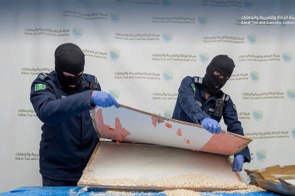 "زاتكا"
    خلال
    عام
    2025م
    تُحبط
    تهريب
    24
    مليون
    حبة
    مخدرة
    وأكثر
    من
    1400
    كيلوجرام
    من
    المواد
    المخدرة
    والمحظورة