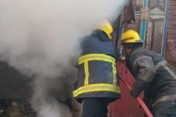 السيطرة
على
حريق
محدود
بمركز
حضانات
أطفال
بالفيوم