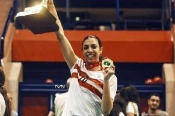 سبورتنج
يستعد
للإعلان
عن
انضمام
مايا
ممدوح
لتدعيم
فريق
سيدات
الطائرة